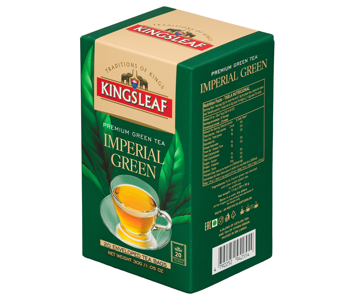 Imperial Green - 20E