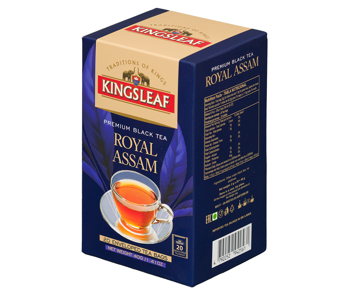 Royal Assam 20E